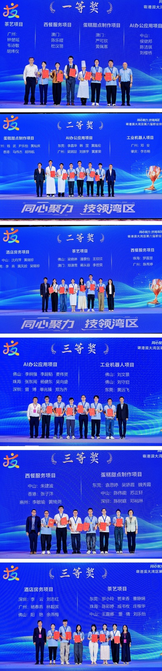 1788581493175149.jpg 2_副本.jpg