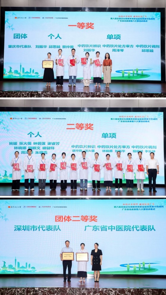 1790847757727533.jpg 2_副本.jpg