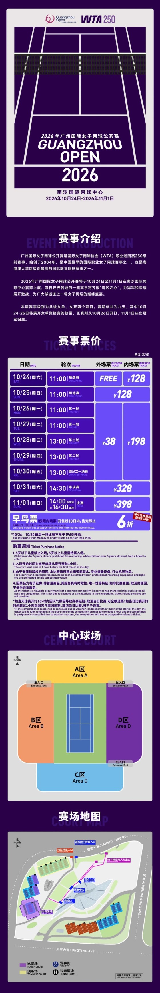 4_副本.jpg
