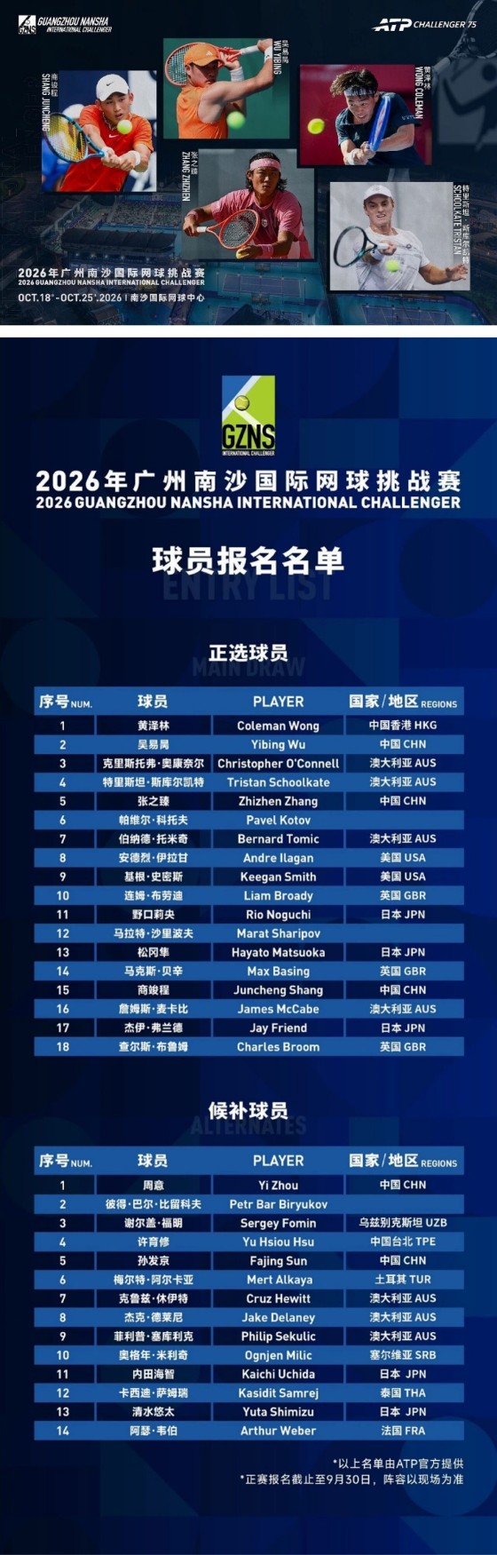 1791046960121930.jpg 1_副本.jpg