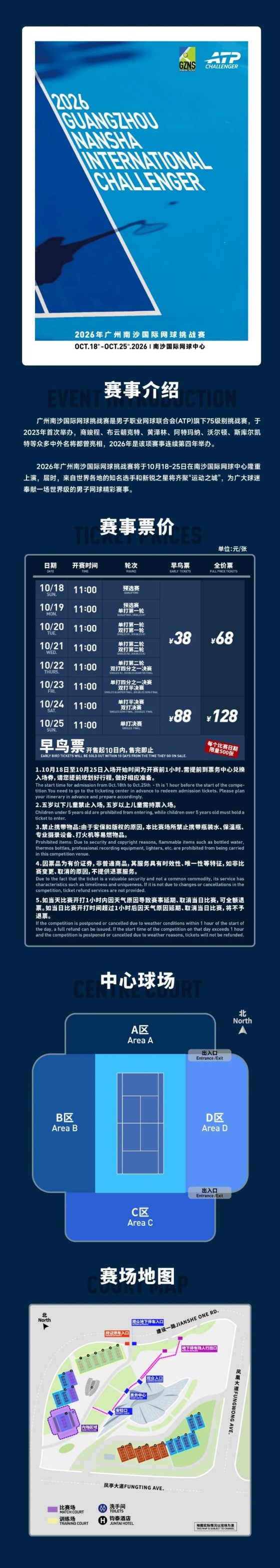1791046999721829.jpg 5_副本.jpg