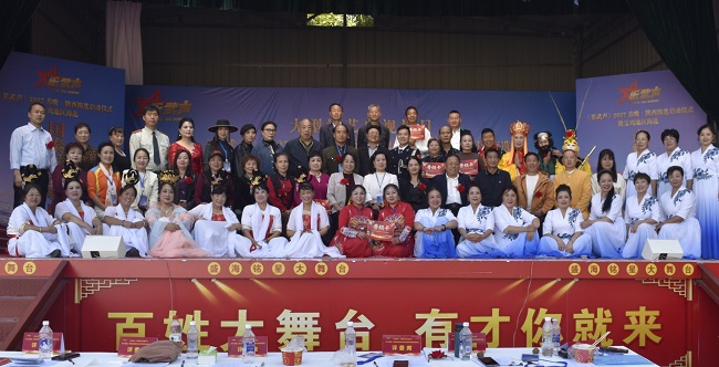 1791937394520530.jpg