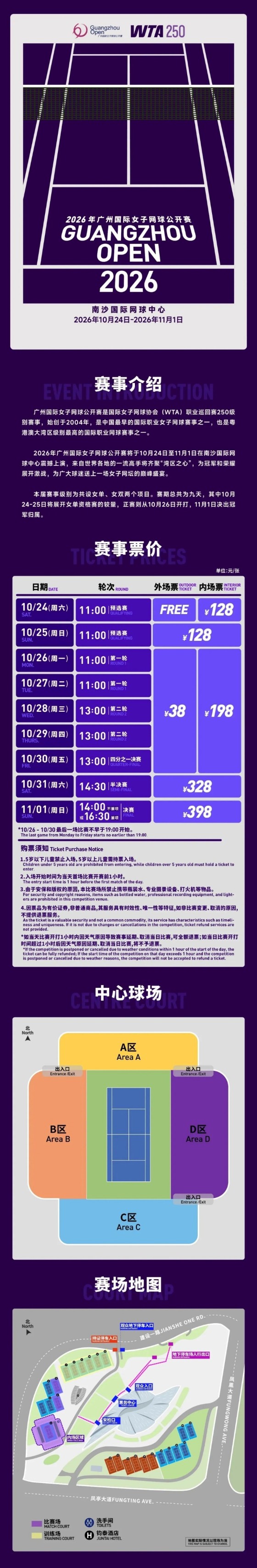 6_副本.jpg