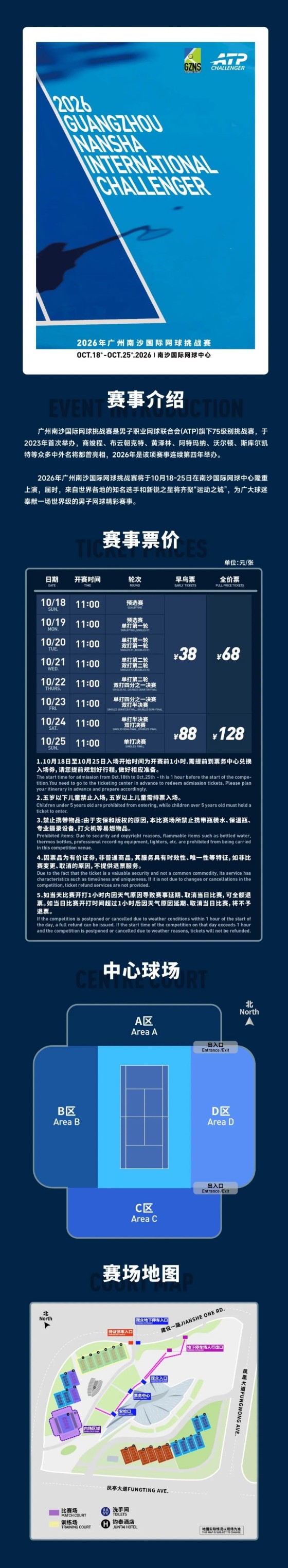 6_副本.jpg
